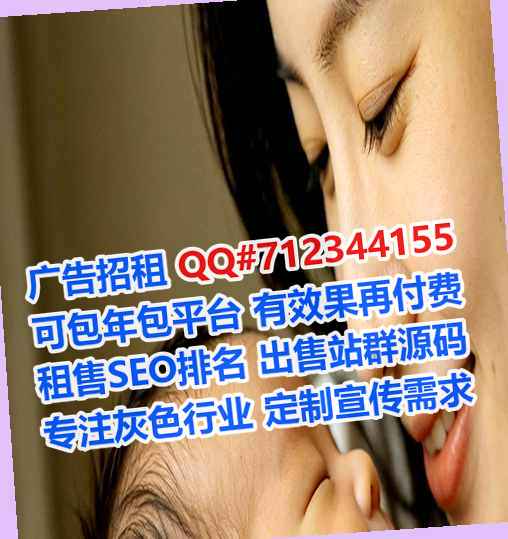 乌海卵源信息有限公司